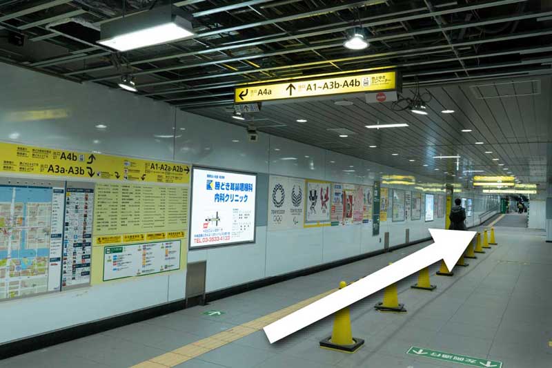 勝どき駅